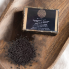 Savon végétal exfoliant nigelle Saadhia pour corps, visage et mains